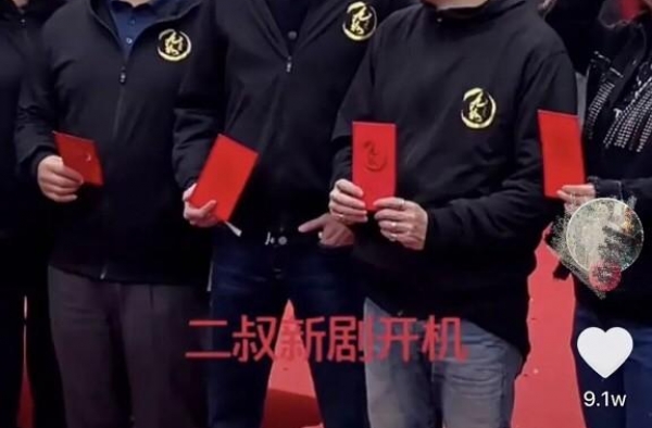 冯绍峰你是认真的吗？又关周杰伦什么事？