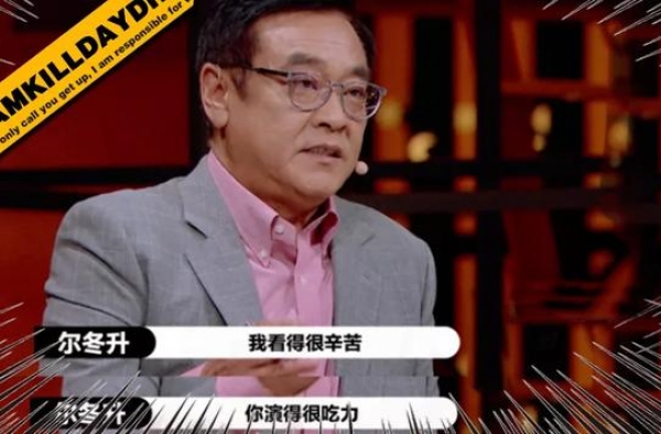 内娱现状：演员去唱歌，爱豆来演戏，观众生闷气