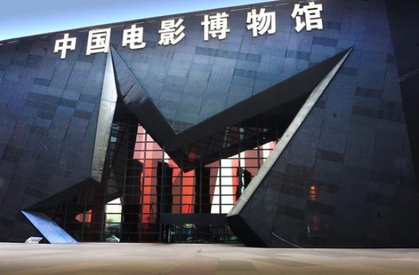 中国电影博物馆“匈牙利电影展”揭幕，五部匈牙利独立影片展映