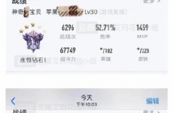 宋茜这是在嘲讽赵丽颖吗？