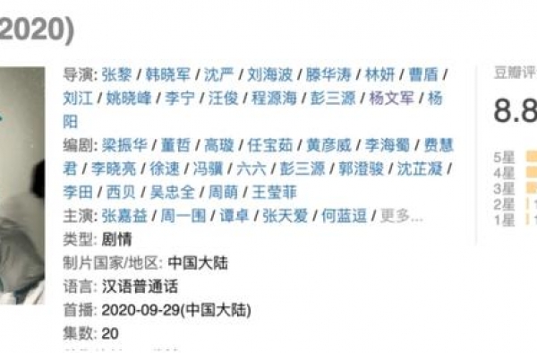 因外貌自卑的影后，踏实耕地数十年，以“十诫”闻名演艺圈