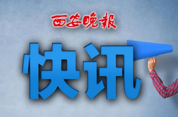 陕西联合摄制出品电影《金刚川》23日上映