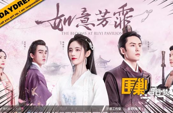 不结婚很难收场！鞠婧祎张哲瀚CP回归，糖不要停