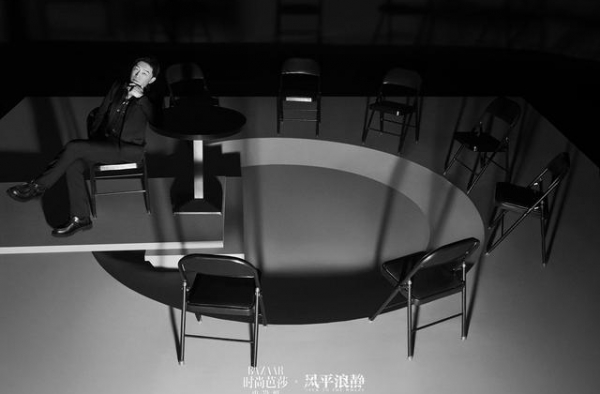 《风平浪静》曝时尚大片 黄渤章宇宋佳上演眼神杀
