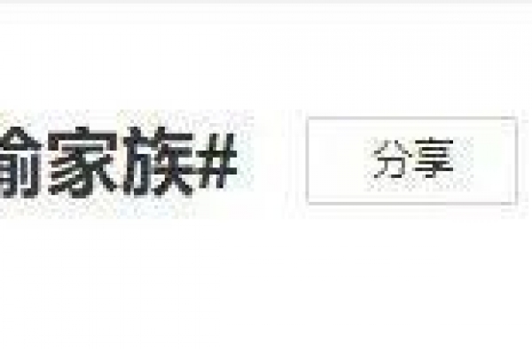 主持人翻车，大型治矫现场？拿巩俐炒热度不是找虐吗