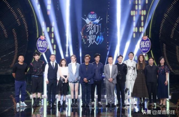 《我们的歌2》B组：王源选了意料之外的搭档，邓紫棋确认加盟