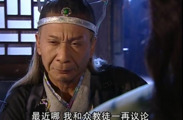 出身戏曲世家，出演过多部金庸剧，64岁天桥下卖艺惹网友心疼