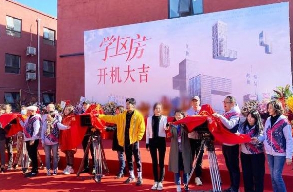 赵薇时隔6年再拍大作！与秦昊首演夫妻超期待，被王鸥名媛风美到