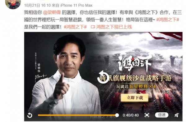 关之琳刘嘉玲罕见再同框，曾因富商毁闺蜜情，网友：梁朝伟得背锅