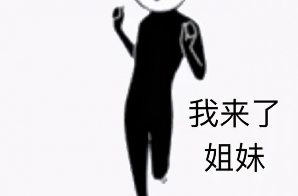 易烊千玺这次被他弟坑惨了