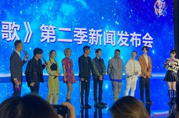 我们的歌：被众多唱将“包围”的王源，会和当初的肖战一样幸运吗