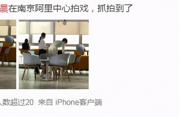 偶遇王晓晨和张翰，路人随手抓拍太真实了，网友：不愧是明星