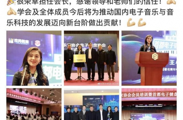 玖月奇迹解散了？相爱12年被疑两年前离婚，网友：因为孩子原因