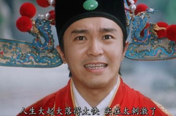 千禧年后港片逐渐衰落，刘德华拍出这部“爽”片，来拯救香港电影