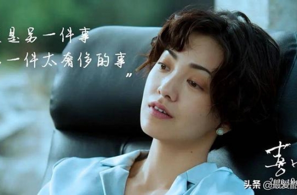 前后时隔32年，两版《喜宝》皆无高分，全被编剧带跑偏了