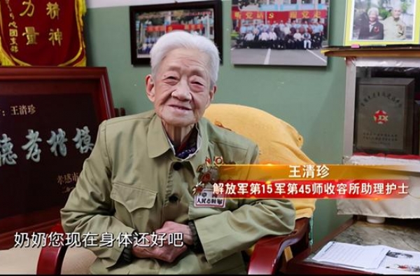 难忘为黄继光烈士整理遗容《闪亮的名字》今晚致敬志愿军英雄