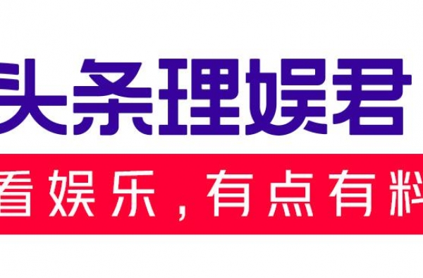周震南老赖父母曝光：我不过是让你无家可归，你凭什么毁我前途