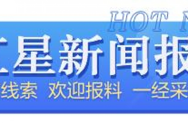 红星影评｜《金刚川》为年轻人重新揭开蒙尘历史的面纱