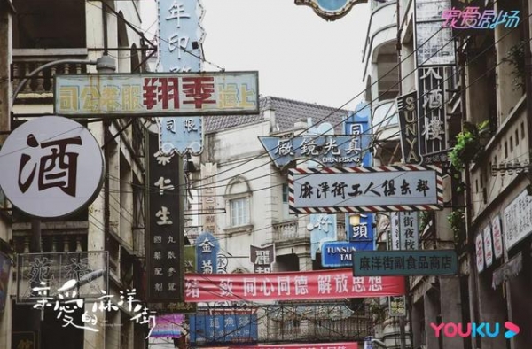 社区生态，重回国产剧