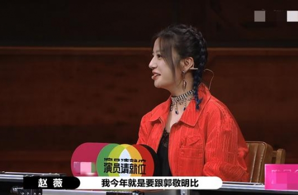 赵薇看“颜”选人？31岁孙阳被她“相中”，这男人有啥出彩之处
