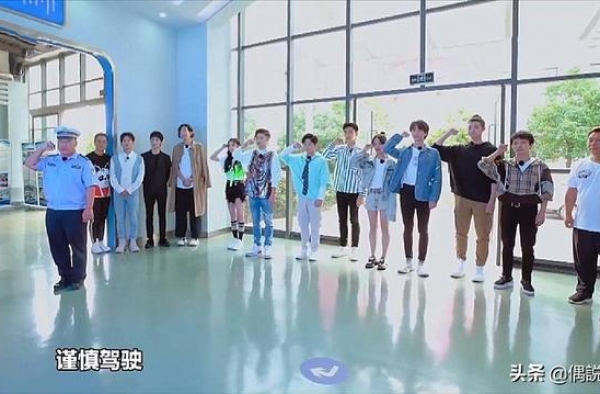 明星考到驾照后是什么反应？周深、吴宣仪的表现也太真实了点