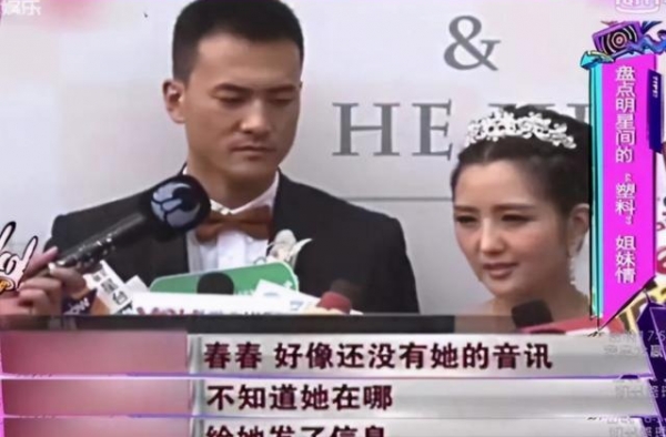 盘点娱乐圈五位不会说话的明星，第一名仅因一句话就掉了40万粉