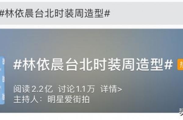 众人夸的冻龄女神，怎么又翻车了？