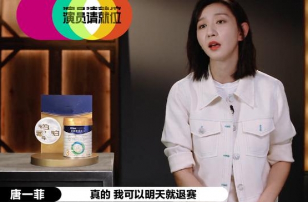 尔冬升对《回家的诱惑》改编太失败：原剧再雷，也背负悲情使命