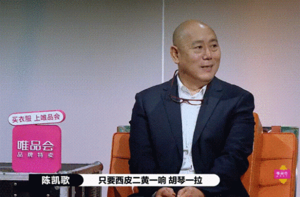 又出洋相，陈凯歌号称“十年之内没人看得懂”的电影被批