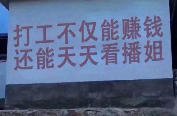 李佳琦薇娅最大的种草对手来了
