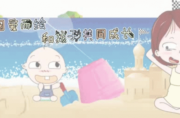 张柏芝晒大儿子照片，却被误会“复婚”？网友：儿子吃啥长这么高
