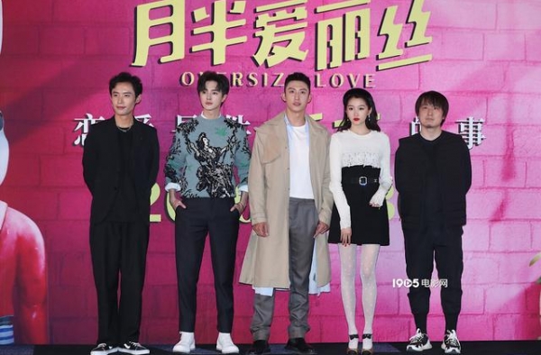 关晓彤《月半爱丽丝》胖妆辛苦 赞搭档邻家亲切