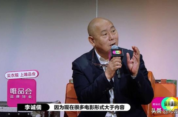 3个片段，9位演员，5位被淘汰，导演们的心思，都看懂了吗？
