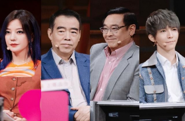 《我就是演员3》演员阵容，非科班占一半，王宝强竟然来做选手