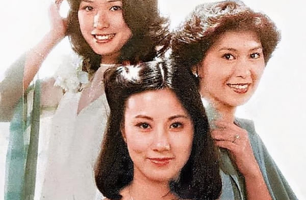 七十年代香港无线四大花旦气质大比拼，谁才是你心目中的第一？