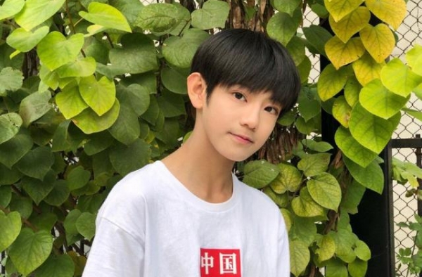 网曝张铭浩露骨聊天记录 后援会：好好学习做人