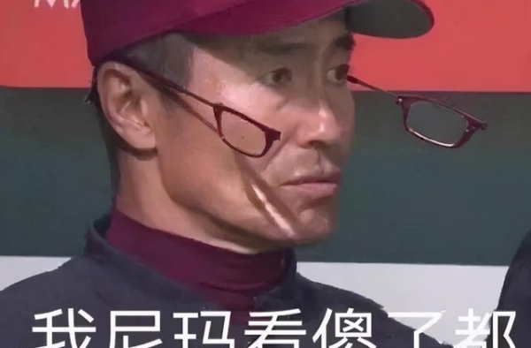 玻璃心到这地步，不愧是四千年一遇的美女啊