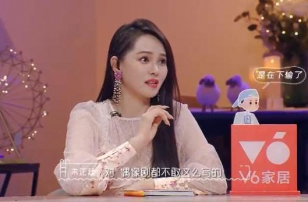 伯克利音乐才子强势加入，饭局对答迷倒众人