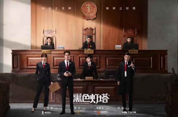 这部国产律政剧，深意不输《沉默的真相》