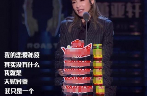 萧亚轩24任男友想补回来的不是爱情，而是失去母亲后缺失的亲情