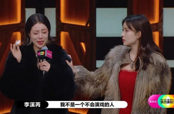 沈腾马丽发文力挺：她有盖世武功，还有爆燃舞蹈，凭啥倒数第一？