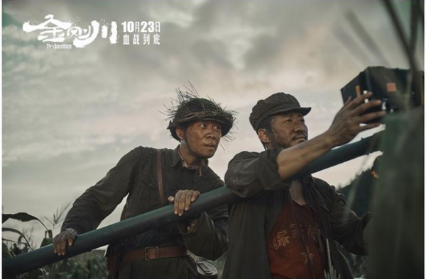 《金刚川》为什么变成了卖惨？有人见不得中国赢，见不得美国输