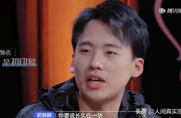 郭麒麟异国恋曝光，齐秦王祖贤的爱恨纠缠