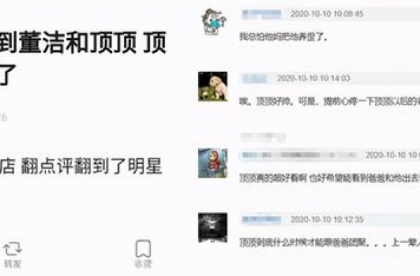 董洁母子外出被拍，11岁儿子是照片亮点，侧脸和爸爸潘粤明太像