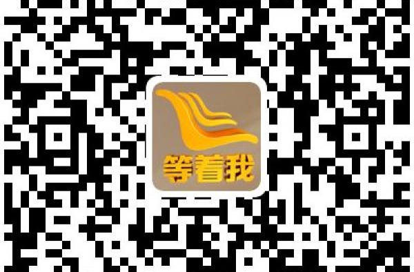 《今世缘·等着我》周末双播！“三弟四弟，大哥对不起你们。”