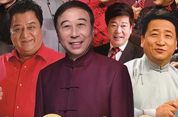 继关闭小剧场后高晓攀再痛失一臂：金霏陈曦加入中国广播说唱团