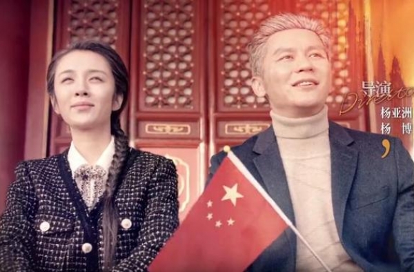 倪萍老公新剧槽点多 王晓晨老年妆敷衍 头发花白却有双美甲嫩手