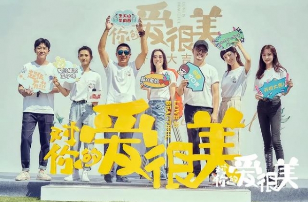 精彩！十月厦门有这么多影片在拍摄（一）
