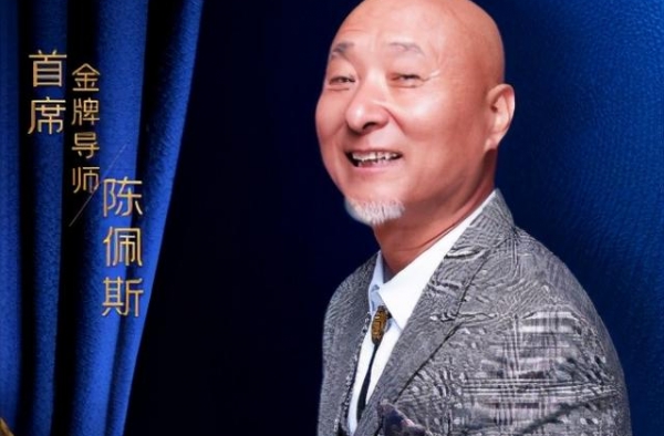 曾经控告央视，告别央视20年的陈佩斯，如今终于回归