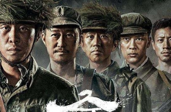 观《金刚川》：这才是真正男子汉！